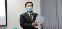 การประชุมสำนักงานมหาวิทยาลัย ครั้งที่ 2/2565  มหาวิทยาลัยสวนดุสิต