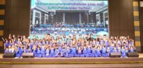 “มหาวิทยาลัยสวนดุสิต ศูนย์การศึกษา ตรัง ร่วมกับโรงเรียนบ้านหนองชุมแสง จังหวัดตรัง จัดโครงการอบรมการทำอาหารสำหรับเด็กน้อย (Little Chef)”