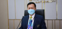 สำนักกิจการพิเศษ จัดประชุมผู้บริหารสำนักกิจการพิเศษ มหาวิทยาลัยสวนดุสิต ครั้งที่ 1(33)/2566