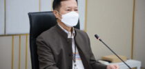 กองบริหารงานบุคคล จัดประชุมคณะกรรมการพิจารณาทุนเพื่อการศึกษา ครั้งที่ 6(10)/2565