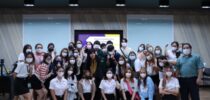 หลักสูตรนิเทศศาสตรบัณฑิต สาขาวิชานิเทศศาสตร์นวัตกรรมและผู้ประกอบการธุรกิจ จัดโครงการสัมมนากระบวนการเรียนรู้ร่วมกันเรื่องการรู้จักตนเองหัวข้อ “แค่เรียนรู้ เข้าใจ ยอมรับ เปลี่ยนแปลงตนเองอย่างเห็นคุณค่าก็เป็นสุขได้”
