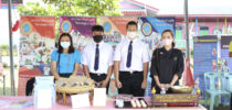 มหาวิทยาลัยสวนดุสิต วิทยาเขตสุพรรณบุรี ร่วมโครงการปฏิบัติราชการเพื่อให้บริการประชาชน (จังหวัดเคลื่อนที่) ณ วัดยางยี่แส