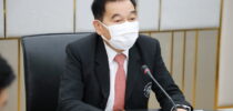 ประธานที่ปรึกษาอธิการบดี ประชุมติดตามการประชาสัมพันธ์งานวันครู