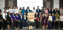 สำนักงานวิจัยแห่งชาติ สถาบันวิจัยและพัฒนา มหาวิทยาลัยสวนดุสิต และส่วนราชการจังหวัดสุพรรณบุรี จัดกิจกรรมนำเสนองานวิจัย และแลกเปลี่ยนแนวทาง การสื่อสารแบรนด์จังหวัดสุพรรณบุรีผ่านมาสคอตน้องเหน่อ