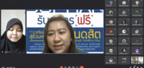 มหาวิทยาลัยสวนดุสิต วิทยาเขตสุพรรณบุรี แนะแนวการศึกษาต่อในระดับอุดมศึกษา ให้กับนักเรียนระดับชั้นมัธยมศึกษาตอนปลายของโรงเรียนเตรียมศึกษาวิทยา