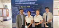 คณาจารย์และนักศึกษามหาวิทยาลัยสวนดุสิต ศูนย์การศึกษา ตรังเข้าร่วมโครงการการประชุมทางวิชาการระดับปริญญาตรีด้านมนุษยศาสตร์และสังคมศาสตร์ระดับชาติครั้งที่ 7