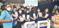 วิทยาเขตสุพรรณบุรี ร่วมจัดงานวันเด็กแห่งชาติประจำปี 2566 จัดโดยเทศบาลเมืองสุพรรณบุรี