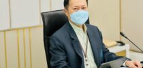 สำนักกิจการพิเศษ จัดประชุมผู้บริหารสำนักกิจการพิเศษ มหาวิทยาลัยสวนดุสิต ครั้งที่ 3(35)/2566