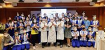 โรงแรมสวนดุสิต เพลส สำนักกิจการพิเศษ ม.สวนดุสิต จัดอบรมหลักสูตร “ธรรมเนียมวิธีการรับประทานอาหารตะวันตก” ให้กับโรงเรียนเบญจมราชรังสฤษฎิ์ จ.ฉะเชิงเทรา