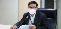 กองทุนสะสมเลี้ยงชีพ จัดการประชุมคณะกรรมการกองทุนสะสมเลี้ยงชีพ ครั้งที่ 1(42)/2566