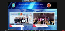 มหาวิทยาลัยสวนดุสิต ศูนย์การศึกษา หัวหิน ลงนามบันทึกข้อตกลงความร่วมมือทางวิชาการ กับวิทยาลัยอาชีวศึกษาอุดรธานี