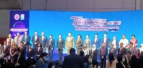 สถาบันวิจัยและพัฒนา มหาวิทยาลัยสวนดุสิต นำผลงานวิจัยและนวัตกรรม จากการประกวดผลงานวิจัยและนวัตกรรมในงาน “2022 Kaohsiung International Invention and Design Expo” (KIDE 2022) ณ เมืองเกาสง ไต้หวัน ร่วมจัดแสดงในงาน “วันนักประดิษฐ์” ประจำปี 2566