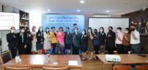 สภาคณาจารย์และพนักงาน จัดกิจกรรมการให้องค์ความรู้เพื่อสอบ ในการต่อสัญญาพนักงานมหาวิทยาลัย (สายสนับสนุน)