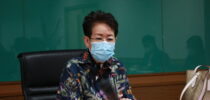 รองอธิการบดีฝ่ายวิชาการ จัดประชุมคณบดี ครั้งที่ 2/2566
