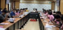วิทยาเขตสุพรรณบุรี เข้าร่วมประชุมคณะทำงานจัดทำยุทธศาสตร์แห้วจีน สุพรรณบุรี ครั้งที่ 1 /2566