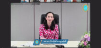 ศูนย์พัฒนาทุนมนุษย์ ม.สวนดุสิต อบรมหลักสูตรพัฒนาข้าราชการครูและบุคลากรทางการศึกษาก่อนแต่งตั้งให้มีและเลื่อนเป็นวิทยฐานะผู้อำนวยการและรองผู้อำนวยการชำนาญการพิเศษ ระยะที่ 124/2 ผ่านระบบ Online (อบรมวันที่ 3)