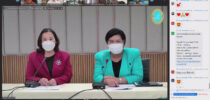 ศูนย์พัฒนาทุนมนุษย์ ม.สวนดุสิต อบรมหลักสูตรพัฒนาข้าราชการครูและบุคลากรทางการศึกษาก่อนแต่งตั้งให้มีและเลื่อนเป็นวิทยฐานะผู้อำนวยการและรองผู้อำนวยการชำนาญการพิเศษ ระยะที่ 124/2 ผ่านระบบ Online (อบรมวันที่ 2)