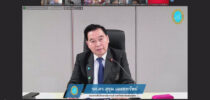 ศูนย์พัฒนาทุนมนุษย์ ม.สวนดุสิต อบรมหลักสูตรพัฒนาข้าราชการครูและบุคลากรทางการศึกษาก่อนแต่งตั้งให้มีและเลื่อนเป็นวิทยฐานะผู้อำนวยการและรองผู้อำนวยการชำนาญการพิเศษ ระยะที่ 124/2 ผ่านระบบ Online (อบรมวันที่ 1)