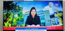 วิทยาเขตสุพรรณบุรี ร่วมประชุมออนไลน์ “การประชุมการตรวจราชการตามแผนการตรวจราชการแบบบูรณาการของผู้ตรวจราชการสำนักนายกรัฐมนตรี ประจำปีงบประมาณ พ.ศ.2566 รอบที่ 1”