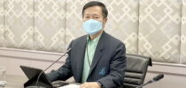 สำนักกิจการพิเศษ จัดประชุมผู้บริหารสำนักกิจการพิเศษ มหาวิทยาลัยสวนดุสิต ครั้งที่ 5(37)/2566