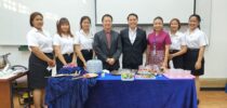 สำนักกิจการพิเศษ ร่วมกับ โครงการสอนดนตรีบุคคลภายนอก และคณะมนุษยศาสตร์และสังคมศาสตร์ ม.สวนดุสิต จัดกิจกรรม Suan Dusit Smart Camp (วันที่ 5)   