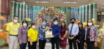 คณะครุศาสตร์ มหาวิทยาลัยสวนดุสิต จัดโครงการพัฒนาทักษะดิจิทัลสำหรับครูโรงเรียนวัดโพธิ์ (ราษฎร์ผดุงผล) สังกัดกรุงเทพมหานคร เรื่อง การใช้เทคโนโลยีดิจิทัลเพื่อส่งเสริมผลสัมฤทธิ์ทางการเรียนของนักเรียน สนับสนุน และสร้างเครือข่ายระหว่างบุคลากรคณะครุศาสตร์และครูในโรงเรียน เพื่อพัฒนาคุณภาพการเรียนการสอน