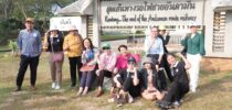 คณะครุศาสตร์ มหาวิทยาลัยสวนดุสิต จัดโครงการห้องเรียนสัญจรระดับบัณฑิตศึกษา รุ่นที่ 1 และรุ่นที่ 2 ภาคการศึกษาที่ 2 ปีการศึกษา 2565