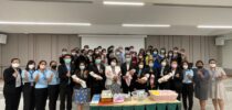 คณะวิทยาศาสตร์และเทคโนโลยี ร่วมกับ คณะพยาบาลศาสตร์ จัดโครงการ “หลักการปฐมพยาบาลเบื้องต้นสำหรับผู้ดูแลเด็ก”