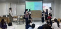 คณะมนุษยศาสตร์และสังคมศาสตร์ จัดอบรมในหัวข้อ มารยาททางธุรกิจและการบริการ และการพัฒนาบุคลิกภาพเพื่อการทำงาน ให้แก่นักศึกษาชั้นปีที่ 2 สาขาวิชาภาษาจีนเพื่องานบริการ
