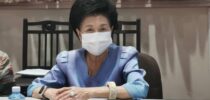 ม.สวนดุสิต เข้าร่วมการประชุมเตรียมความพร้อมการจัดงานมอบถ้วยรางวัลพระราชทานในการแข่งขันการเข้ารับพระราชทานปริญญาบัตรของมหาวิทยาลัยราชภัฏทั่วประเทศ และมหาวิทยาลัยสวนดุสิต