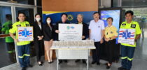 ม.สวนดุสิต มอบหน้ากากผ้า จำนวน 1,000 ชิ้น เพื่อสนับสนุนภารกิจมูลนิธิการแพทย์ฉุกเฉินแห่งชาติ ในพระราชูปถัมภ์