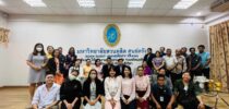 มหาวิทยาลัยสวนดุสิต ศูนย์การศึกษา ตรัง ได้ดำเนินการจัดกิจกรรมทำบุญถวายภัตตาหารเพลพระสงฆ์และสามเณรภาคฤดูร้อนเพื่อถวายเป็นพระราชกุศลเนื่องในโอกาสวันคล้ายวันพระราชสมภพ สมเด็จพระกนิษฐาธิราชเจ้า กรมสมเด็จพระเทพรัตนราชสุดาฯ สยามบรมราชกุมารี และเนื่องในเทศกาลสงกรานต์