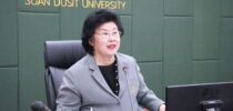 สำนักงานเลขานุการสภามหาวิทยาลัย จัดประชุมคณะกรรมการส่งเสริมกิจการมหาวิทยาลัย ครั้งที่ 5(10)/2566