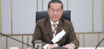 สำนักงานตรวจสอบภายในจัดประชุมคณะกรรมการตรวจสอบ ครั้งที่ 4(22)/2566