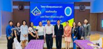 “คณะผู้บริหารและบุคลากรมหาวิทยาลัยสวนดุสิต ศูนย์การศึกษา ตรัง ประชุมหารือร่วมกับคณะผู้บริหาร และบุคลากรวิทยาลัยชุมชนยะลา พัฒนาความร่วมมือด้านการศึกษา”