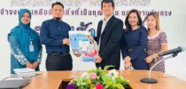 “ผู้บริหารและบุคลากรมหาวิทยาลัยสวนดุสิต ศูนย์การศึกษา ตรัง ประชุมหารือร่วมกับคณะผู้บริหาร และบุคลากรโรงเรียนศาสนูปถัมภ์ ปากพะยูน มูลนิธิ ด้านการศึกษา”
