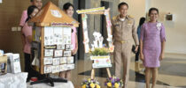 ดร.วรานี เวสสุนทรเทพ รองอธิการบดีฝ่ายวิทยาเขตสุพรรณบุรี เข้าร่วมการประชุมหัวหน้าส่วนราชการจังหวัดสุพรรณบุรี ครั้งที่ 5/2566