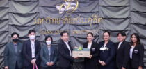 สำนักส่งเสริมวิชาการและงานทะเบียนและโรงเรียนการท่องเที่ยวและการบริการ ให้การต้อนรับ คณะศึกษาดูงานจากมหาวิทยาลัยราชภัฏวไลยอลงกรณ์ ในพระบรมราชูปถัมภ์