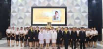 มหาวิทยาลัยสวนดุสิต ศูนย์การศึกษา หัวหิน  จัดกิจกรรมเฉลิมพระเกียรติพระบาทสมเด็จพระเจ้าอยู่หัว เนื่องในโอกาสวันเฉลิมพระชนมพรรษา 71 พรรษา
