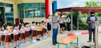 โรงเรียนสาธิตละอออุทิศ มหาวิทยาลัยสวนดุสิต นครนายก นำ จัดกิจกรรมพิธีหล่อเทียนพรรษา ประจำปีการศึกษา 2566
