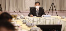 มหาวิทยาลัยสวนดุสิต ประชุมสภาวิชาการ ครั้งที่ 5(36)/2566