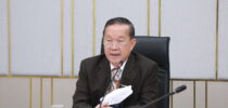 สำนักงานตรวจสอบภายในจัดประชุมคณะกรรมการตรวจสอบ ครั้งที่ 5(23)/2566