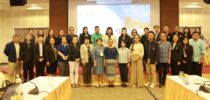กิจกรรมส่งเสริมและสนับสนุนการวิจัยและนวัตกรรมของโครงการ “การพัฒนาผลิตภัณฑ์สร้างสรรค์เชิงอัตลักษณ์ เพื่อเพิ่มมูลค่าในการแข่งขันอย่างยั่งยืนจังหวัดสุพรรณบุรี”
