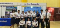 กองประชาสัมพันธ์ มหาวิทยาลัยสวนดุสิต ร่วมจัดนิทรรศการแนะแนวทางการศึกษาต่อ TCAS’67 ณ มหาวิทยาลัยอุบลราชธานี