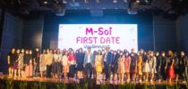 คณะวิทยาการจัดการ จัดกิจกรรมปฐมนิเทศ นักศึกษาใหม่ ประจำปีการศึกษา 2566