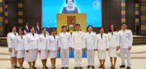 “คณะผู้บริหาร และบุคลากร มหาวิทยาลัยสวนดุสิต ศูนย์การศึกษา ตรัง ร่วมกิจกรรมพิธีถวายพระพรชัยมงคลเนื่องในวันเฉลิมพระชนมพรรษาสมเด็จพระนางเจ้าสิริกิติ์ พระบรมราชินีนาถ พระบรมราชชนนีพันปีหลวง ”