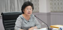 สำนักงานเลขานุการสภามหาวิทยาลัย จัดประชุมคณะกรรมการส่งเสริมกิจการมหาวิทยาลัย ครั้งที่ 8(13)/2566