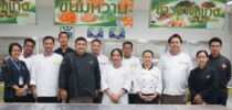 ศูนย์ทดสอบมาตรฐานฝีมือแรงงานแห่งชาติ มหาวิทยาลัยสวนดุสิต ศูนย์การศึกษา ลำปางดำเนินการทดสอบมาตรฐานฝีมือแรงงานแห่งชาติ สาขาผู้ประกอบอาหารไทยระดับ 1