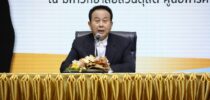 อธิการบดีมหาวิทยาลัยสวนดุสิต  ตรวจเยี่ยมศูนย์การการศึกษา ลำปาง