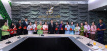 มหาวิทยาลัยสวนดุสิต จัดงานเกษียณอายุราชการ ประจำปี 2566